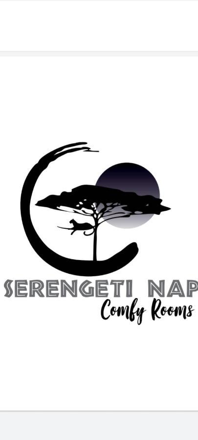 Sidárion Serengeti Nap Comfy Rooms المظهر الخارجي الصورة