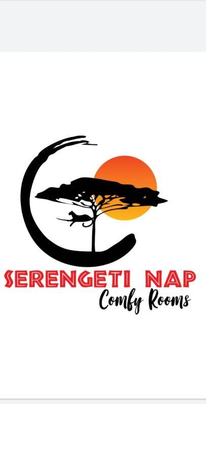 Sidárion Serengeti Nap Comfy Rooms المظهر الخارجي الصورة